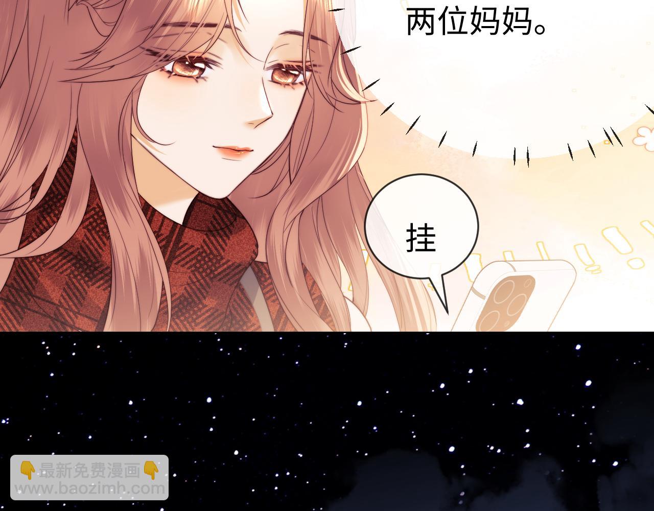 第35话 温暖(1/3)-第113话