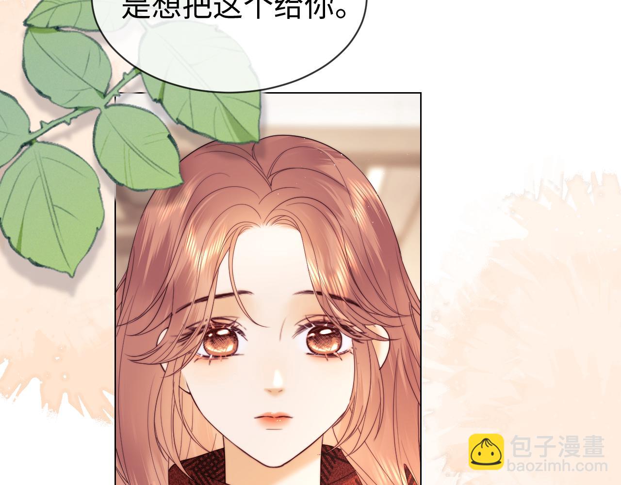 第35话 温暖(1/3)-第113话