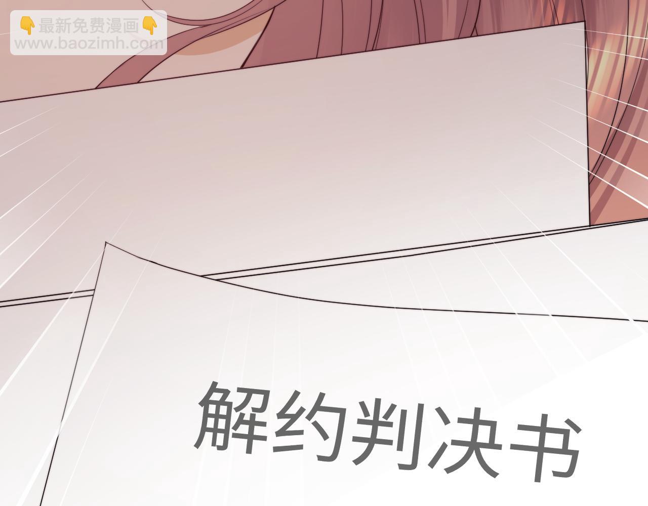 第35话 温暖(1/3)-第113话