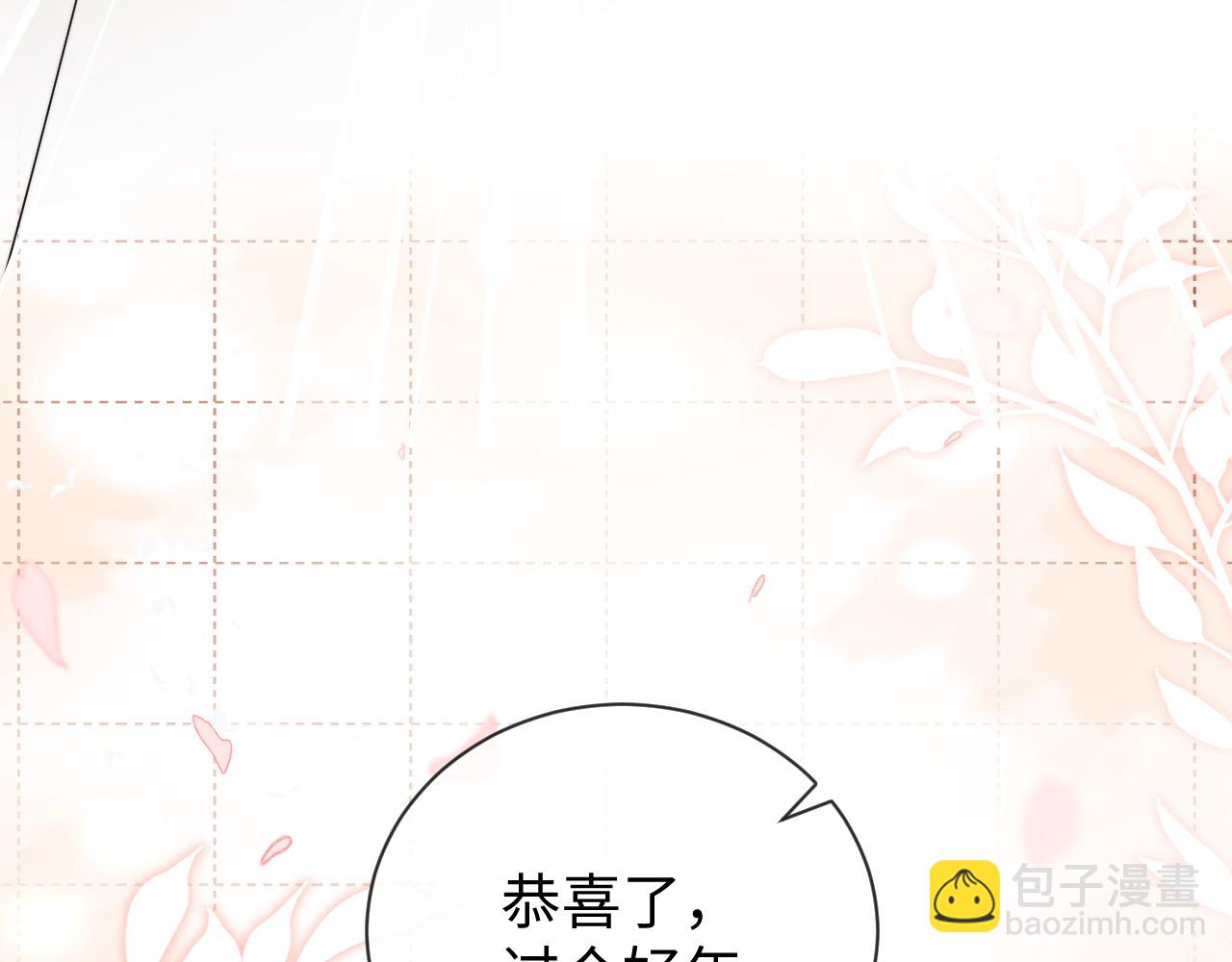 第35话 温暖(1/3)-第113话