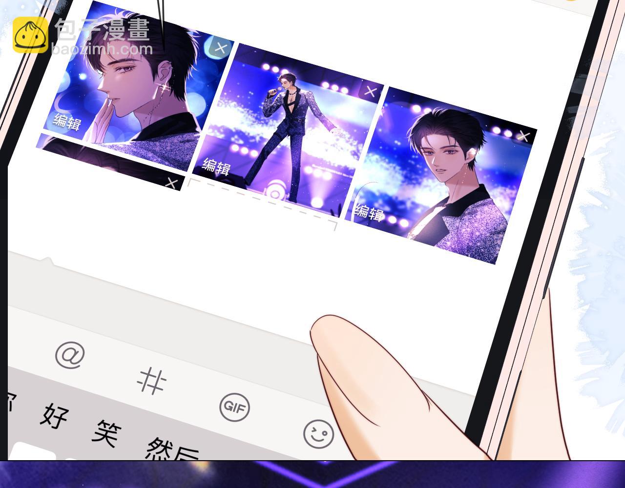 第35话 温暖(1/3)-第113话