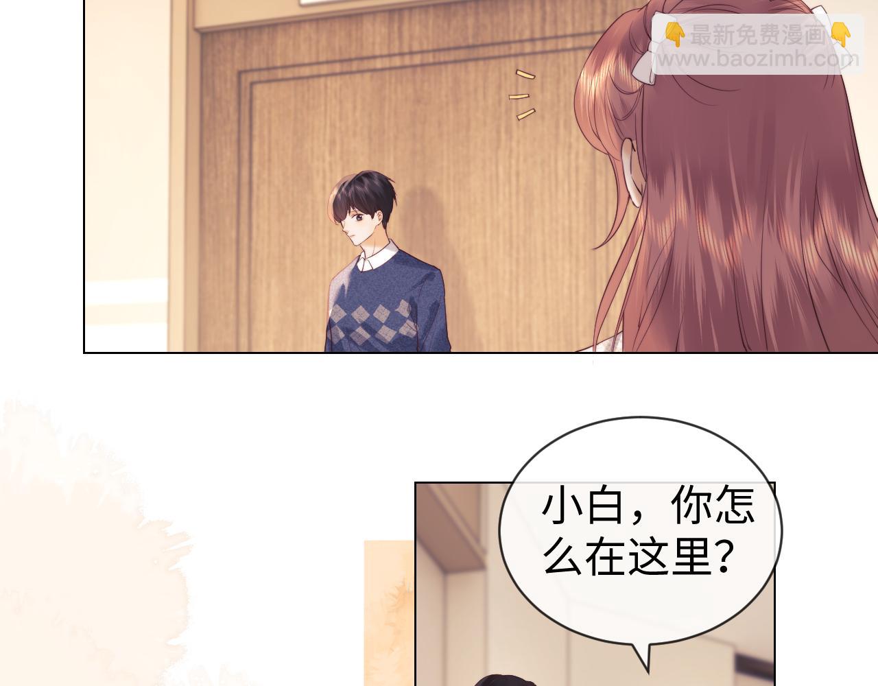 第37话 闪耀登场(1/2)-第115话