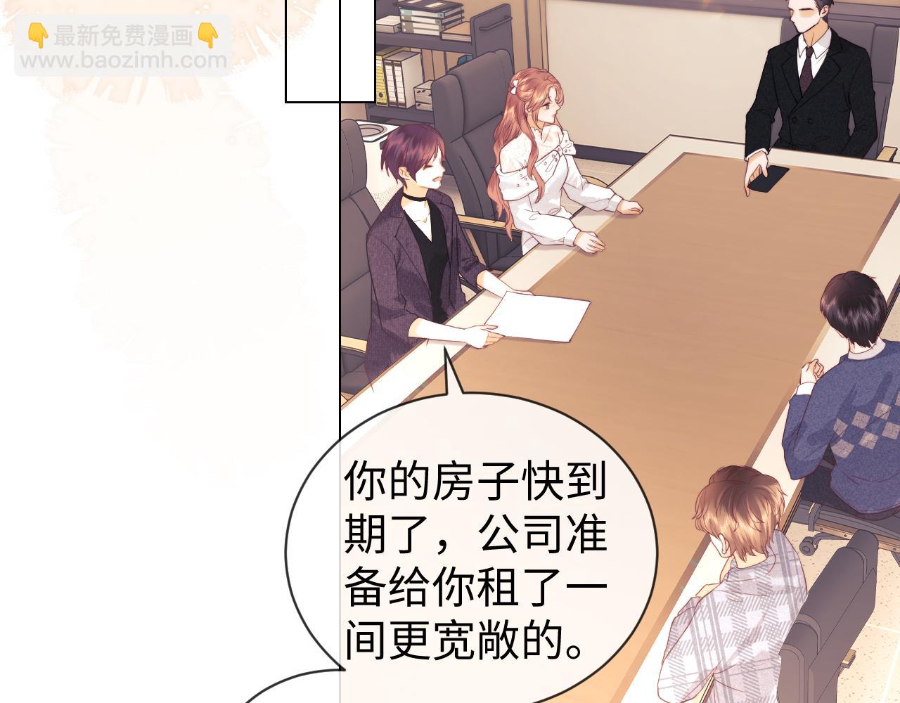 第37话 闪耀登场(1/2)-第115话