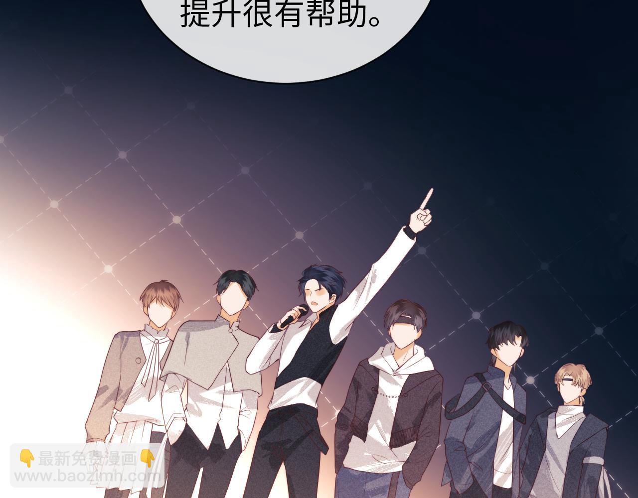 第37话 闪耀登场(1/2)-第115话