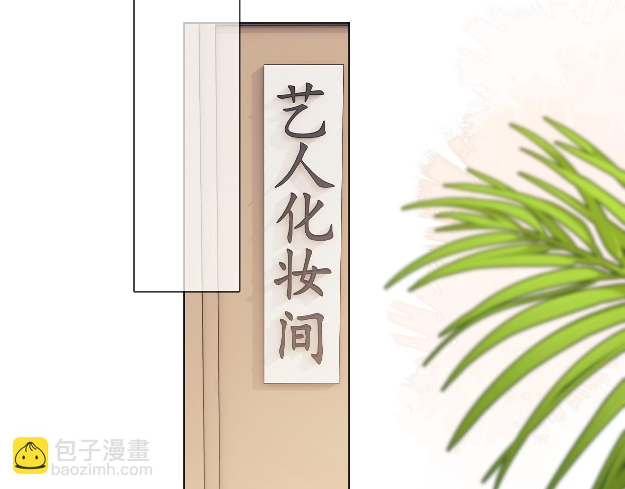 第37话 闪耀登场(1/2)-第115话