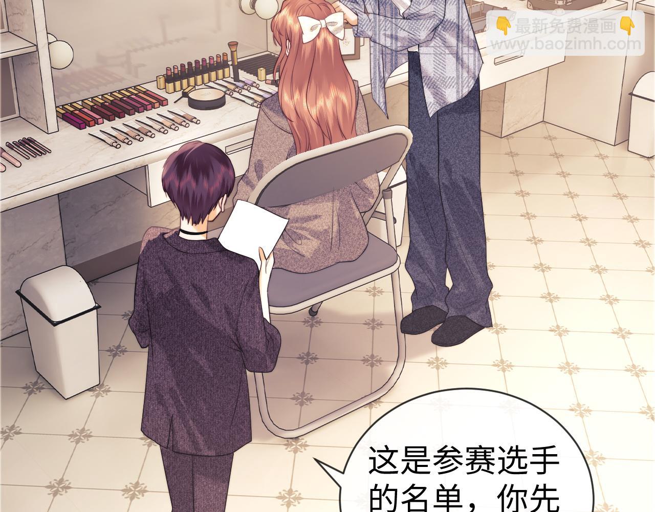 第37话 闪耀登场(1/2)-第115话