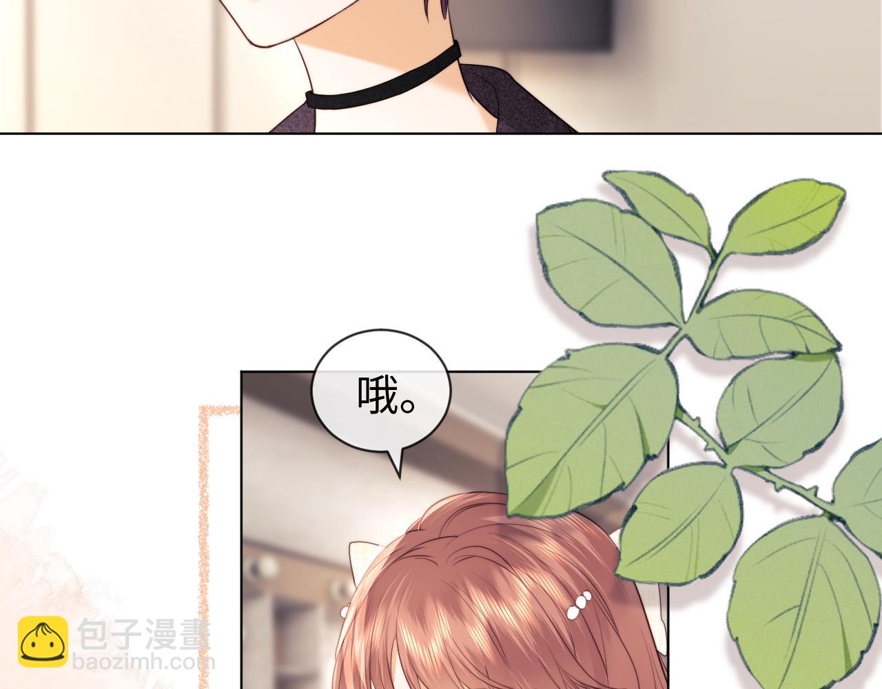 第37话 闪耀登场(1/2)-第115话