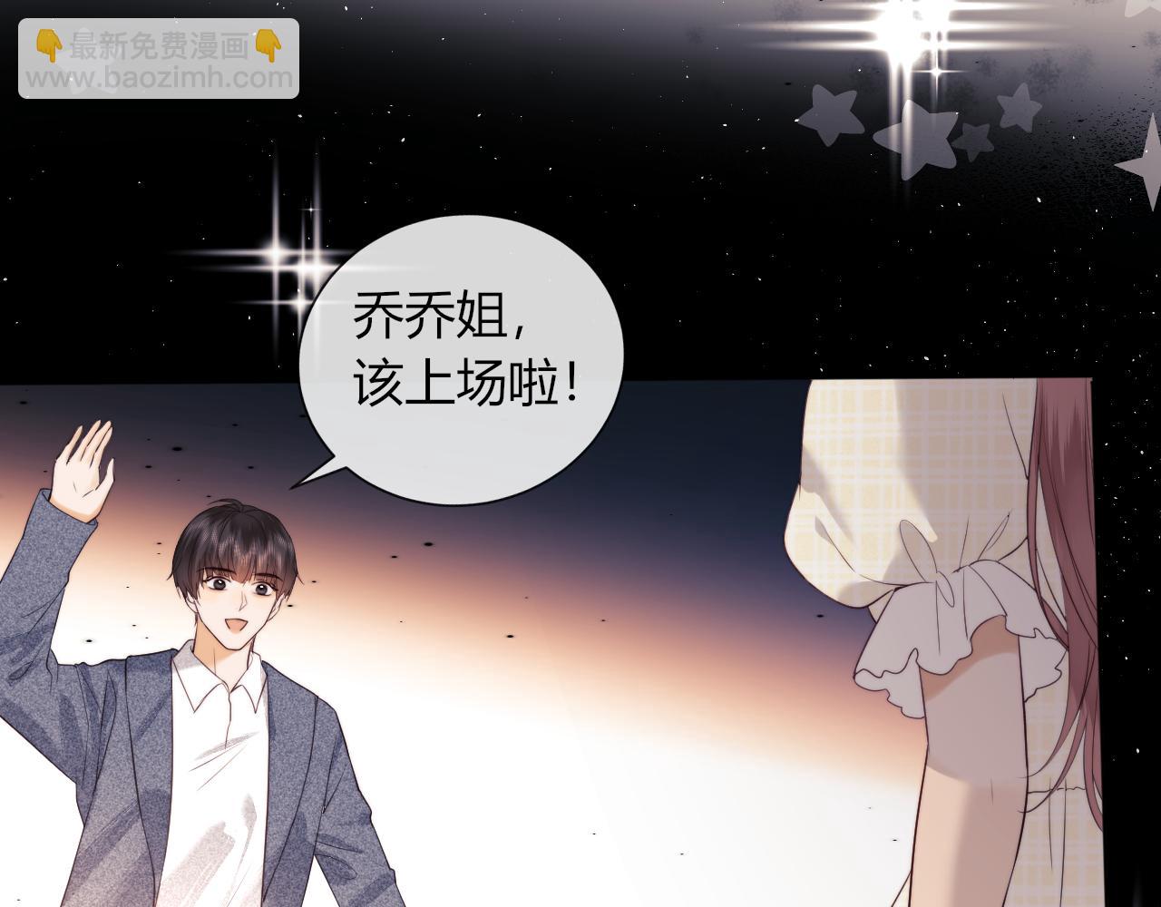 第37话 闪耀登场(1/2)-第115话