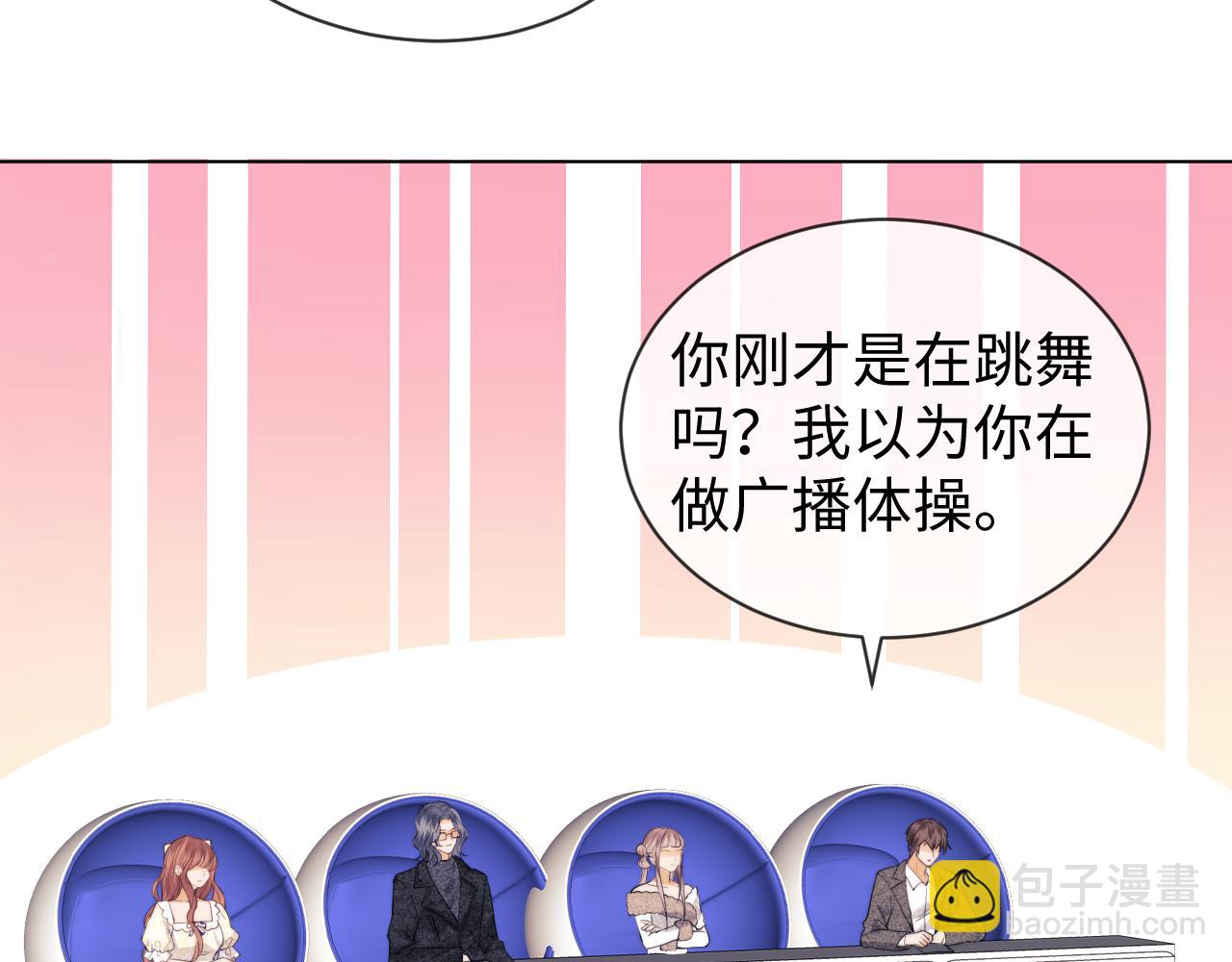 第37话 闪耀登场(1/2)-第115话