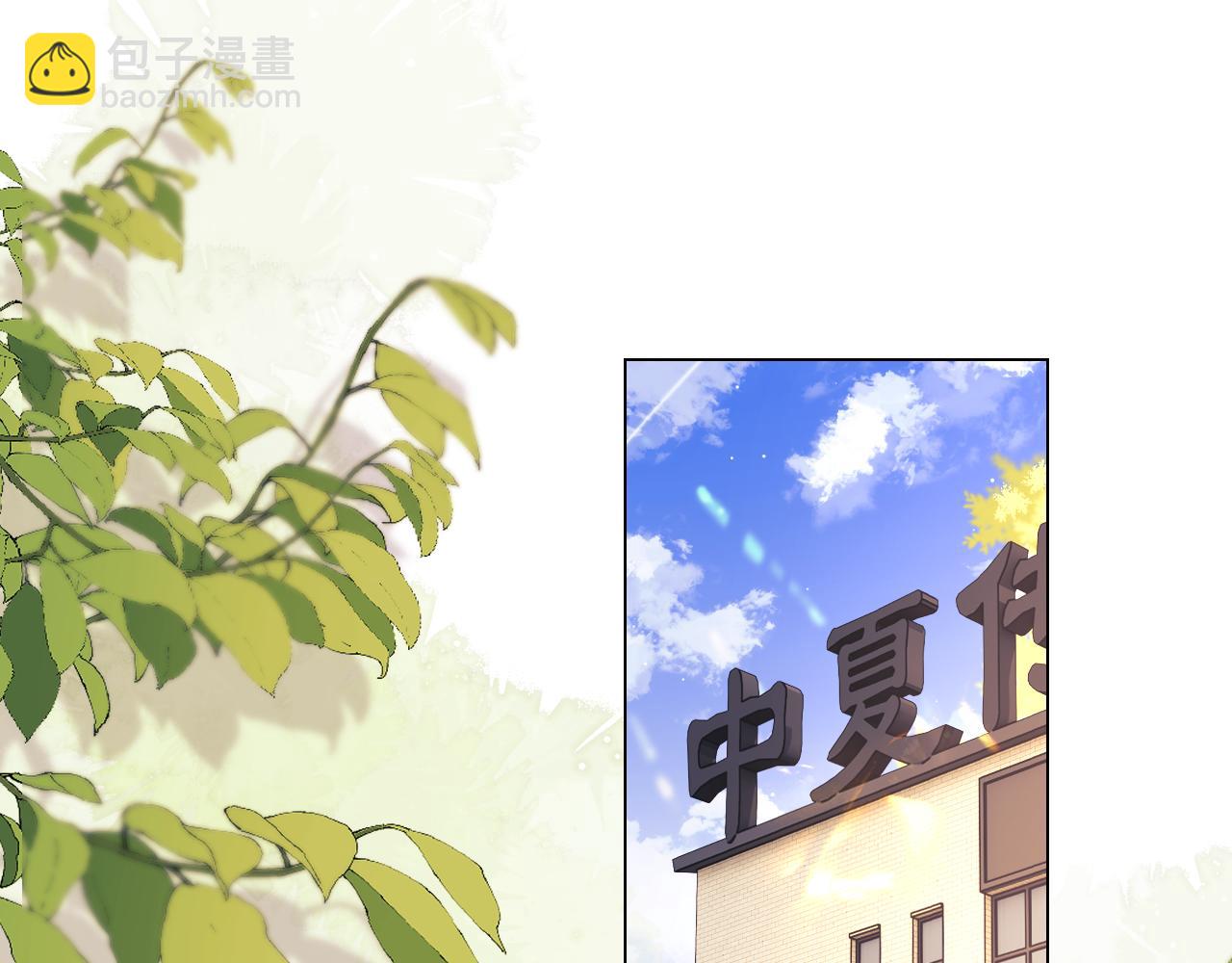 第37话 闪耀登场(1/2)-第115话