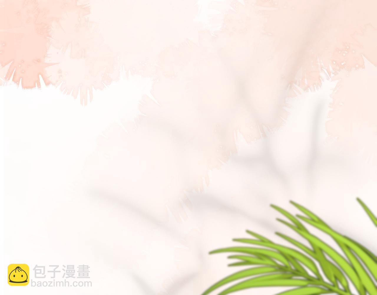 第39话 换我守护你(1/2)-第117话