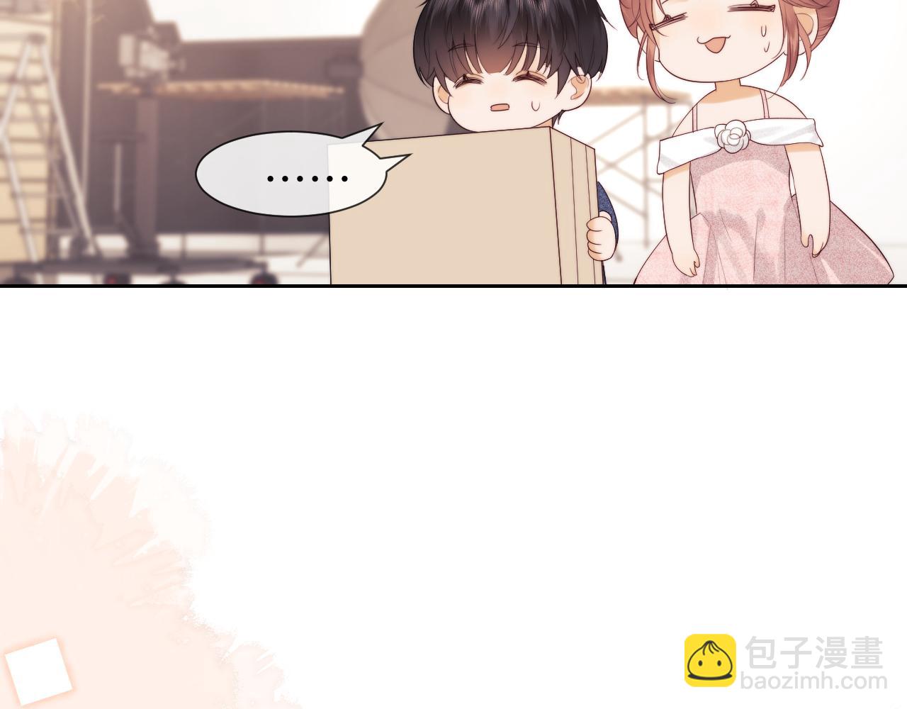 第39话 换我守护你(1/2)-第117话