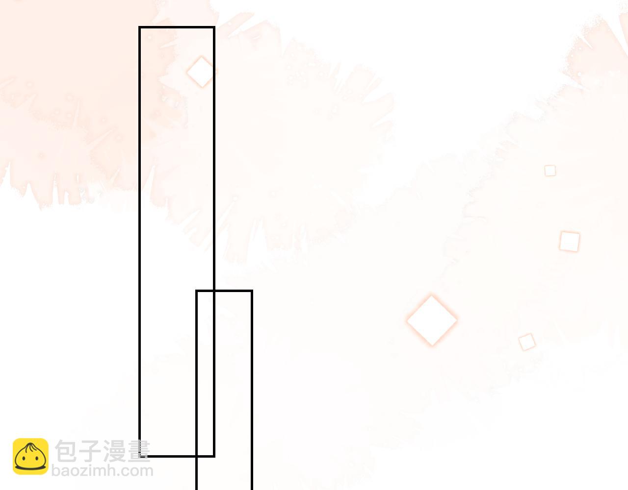 第39话 换我守护你(1/2)-第117话