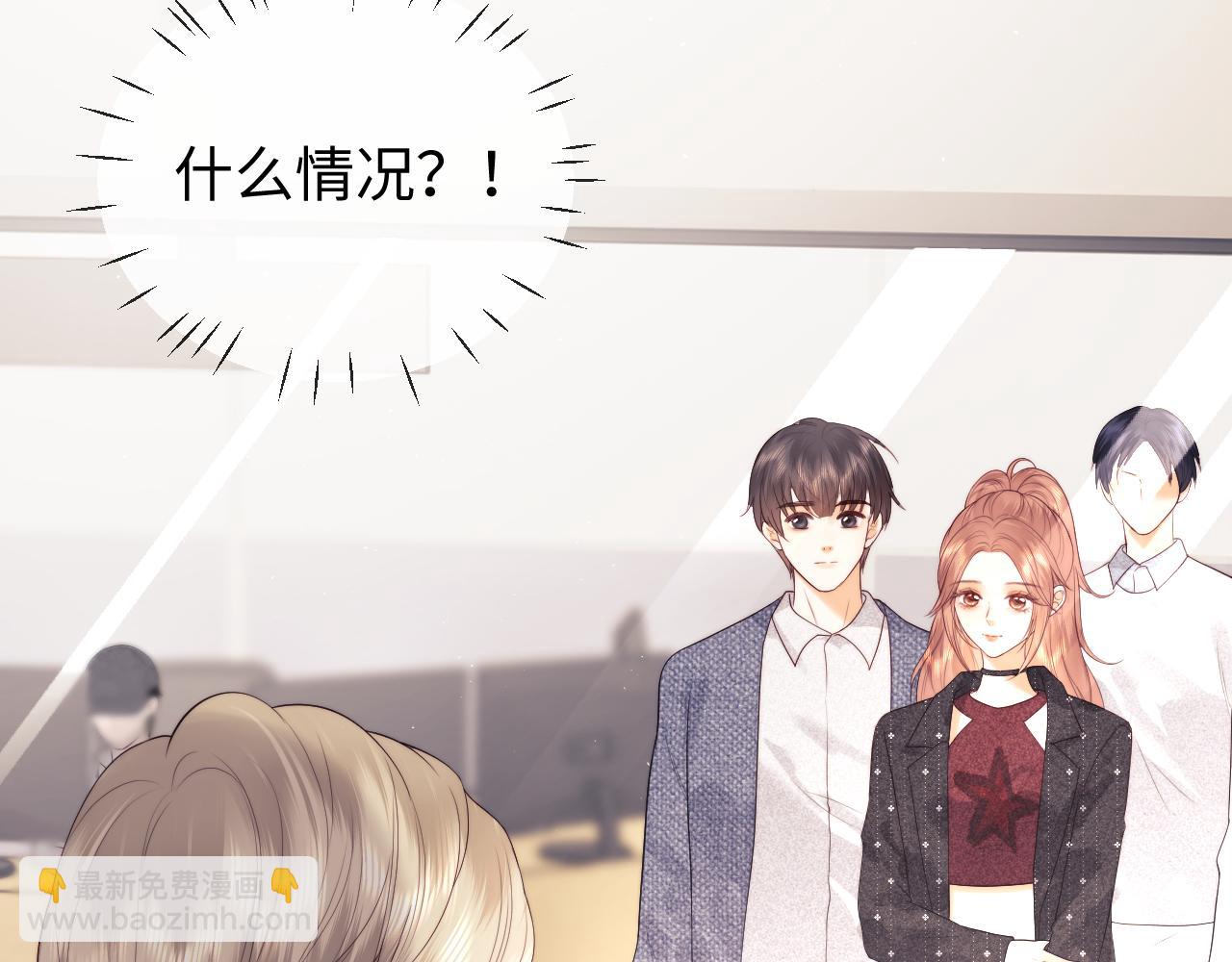 第39话 换我守护你(1/2)-第117话