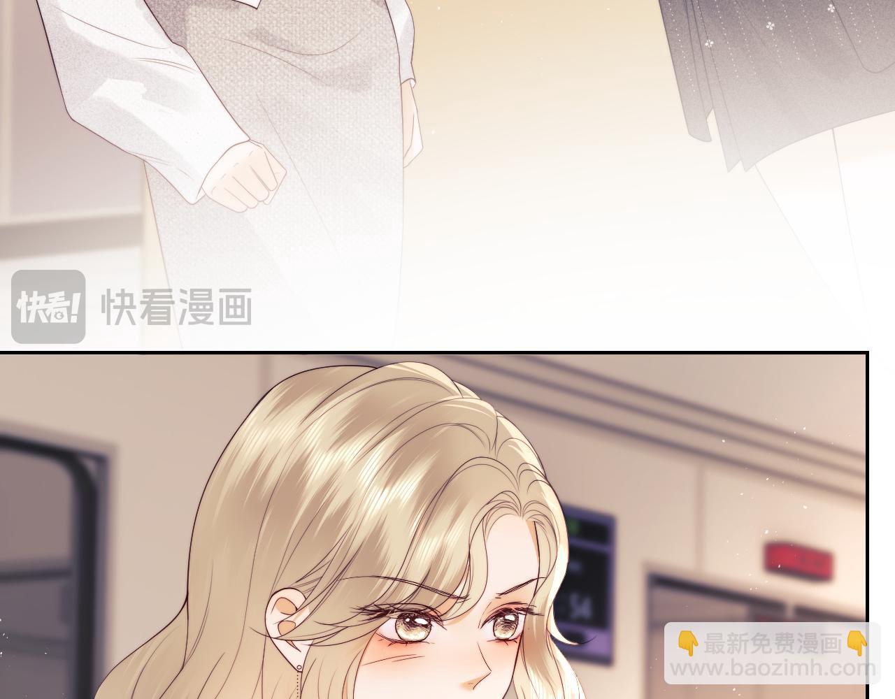 第39话 换我守护你(1/2)-第117话