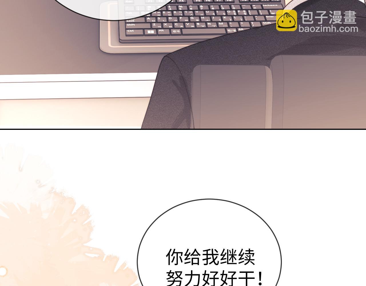 第41话(1/2)-第119话