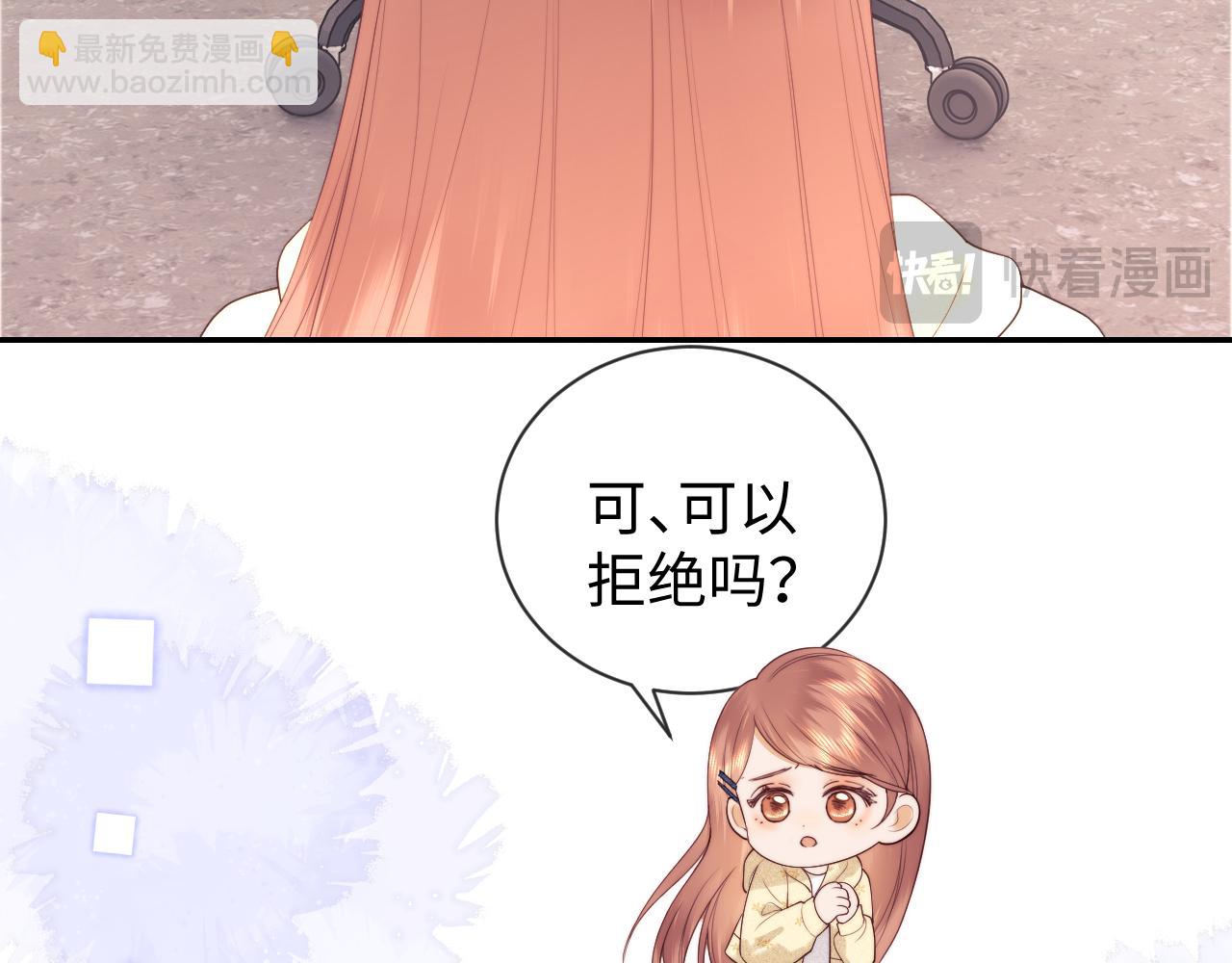 第41话(1/2)-第119话