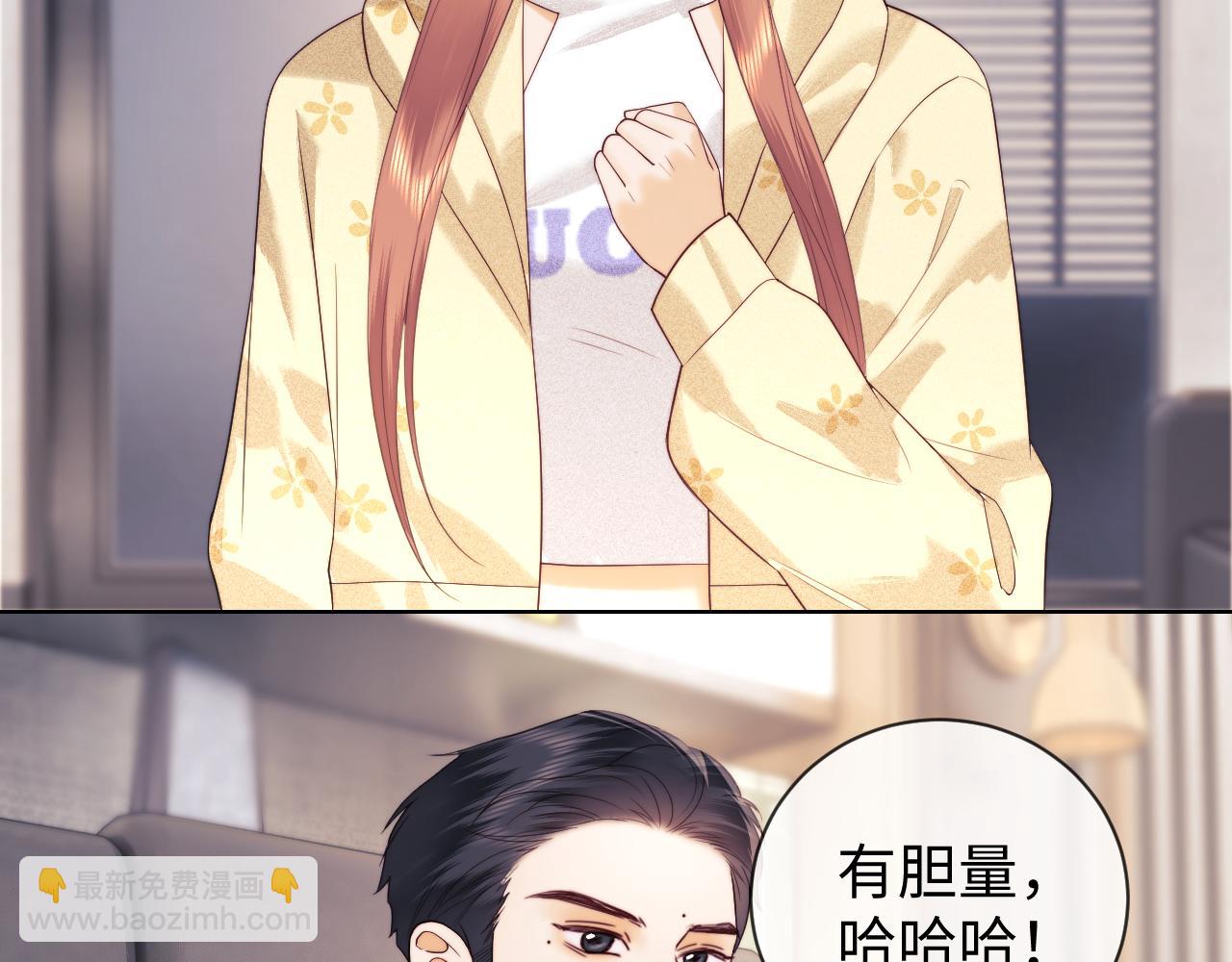 第41话(1/2)-第119话