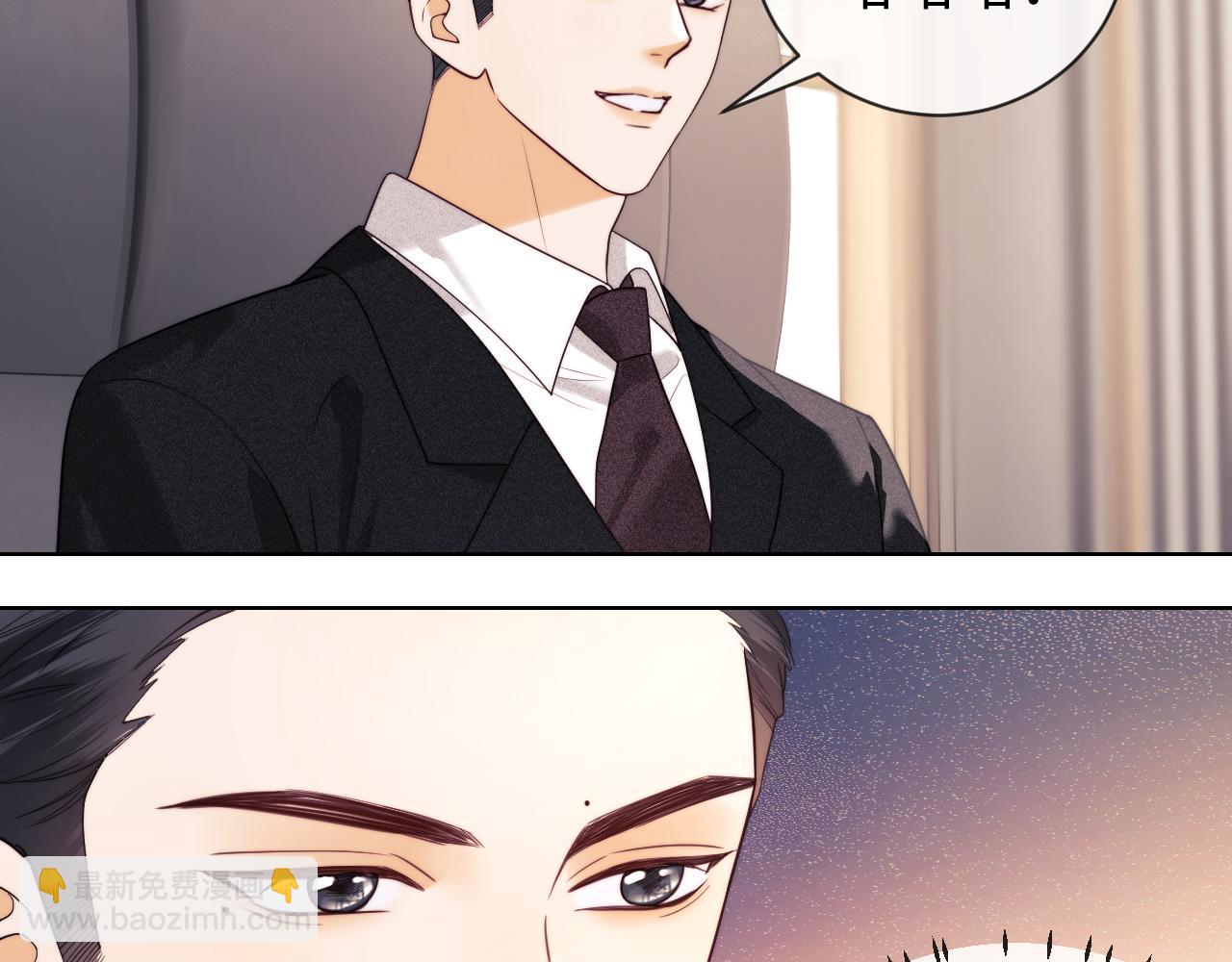 第41话(1/2)-第119话