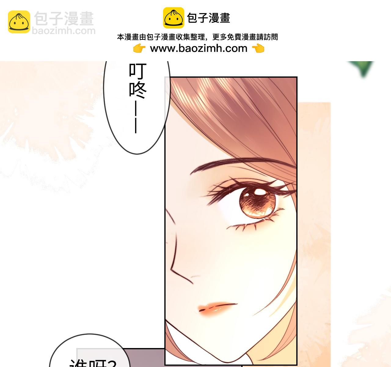 第41话(1/2)-第119话