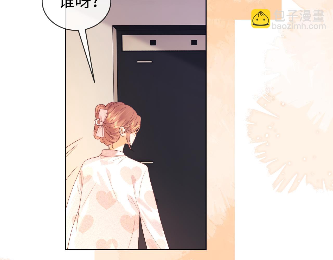 第41话(1/2)-第119话