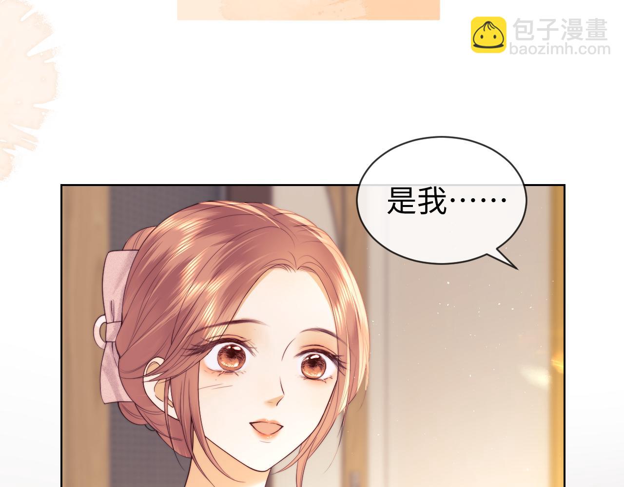 第41话(1/2)-第119话