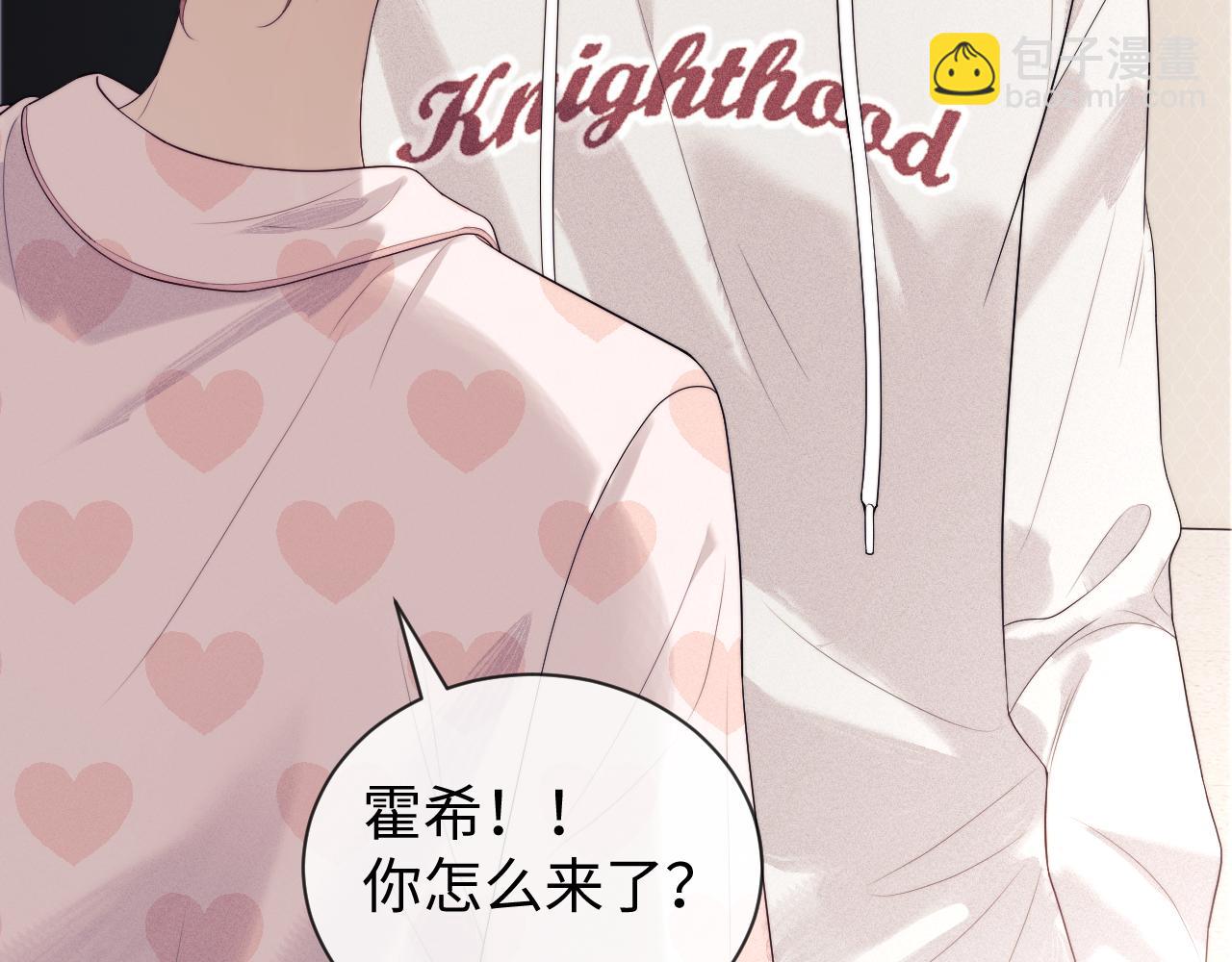 第41话(1/2)-第119话