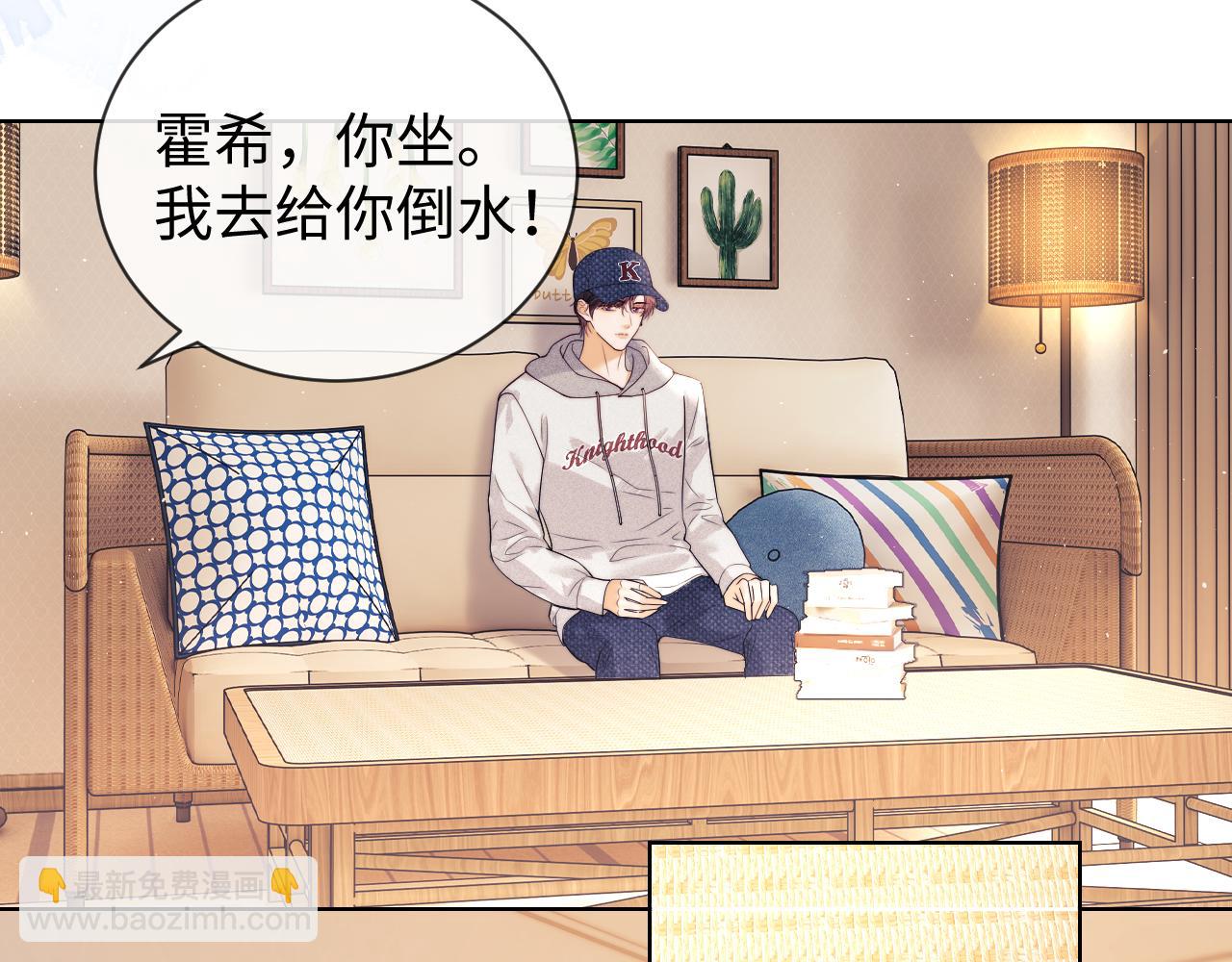 第41话(1/2)-第119话