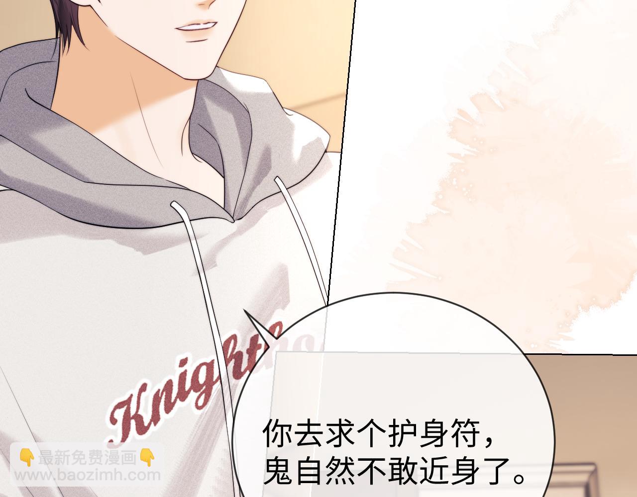 第41话(1/2)-第119话