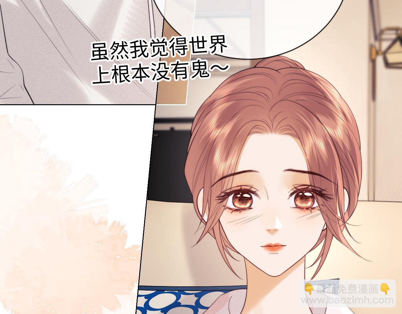 第41话(1/2)-第119话