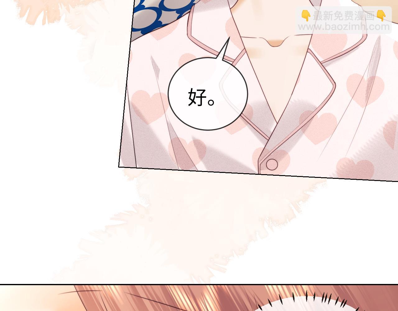 第41话(1/2)-第119话