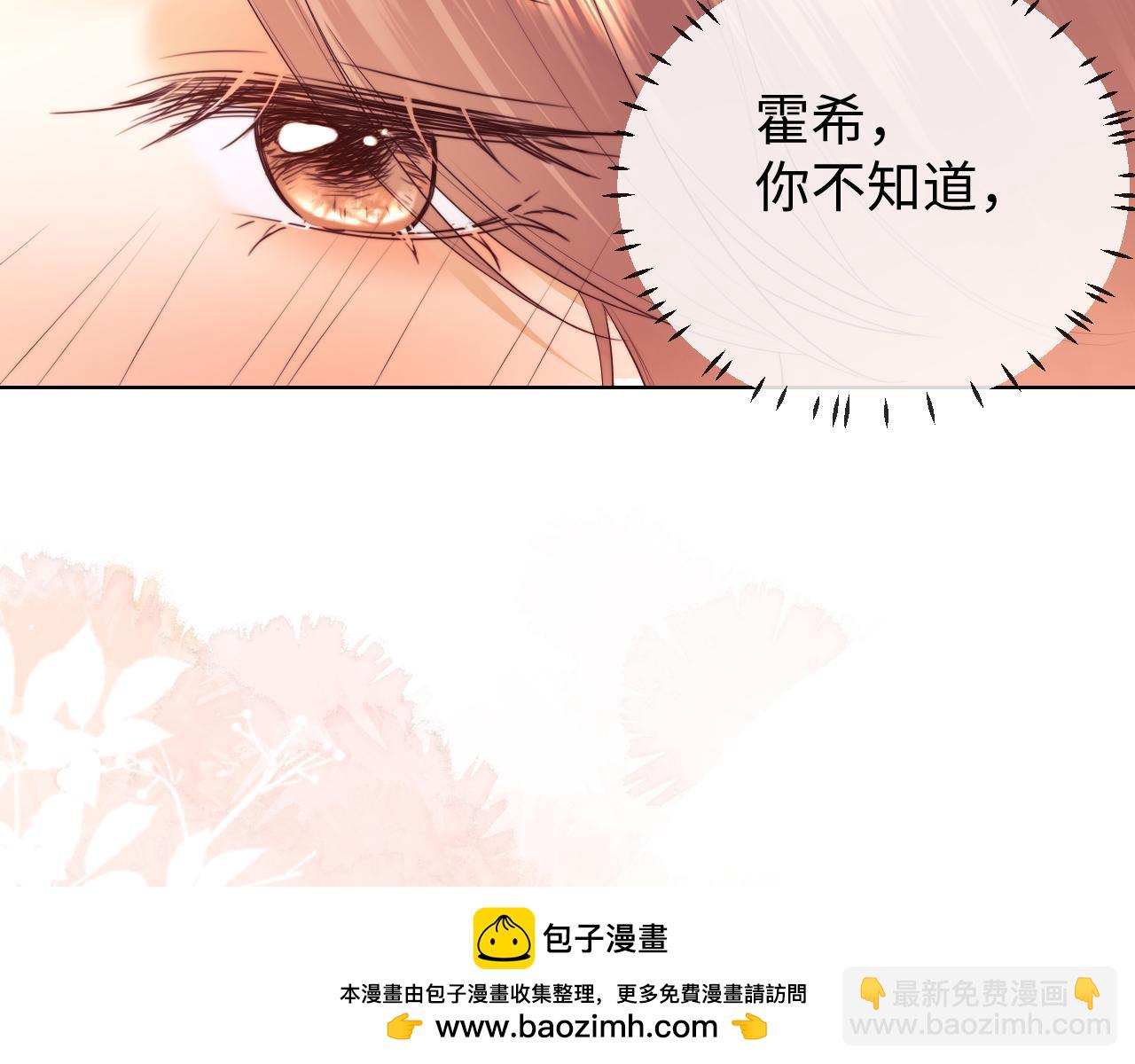 第41话(1/2)-第119话