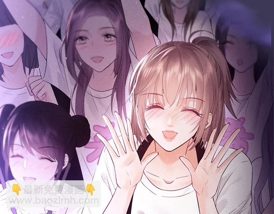 第1期 彩虹屁大赏-第13话