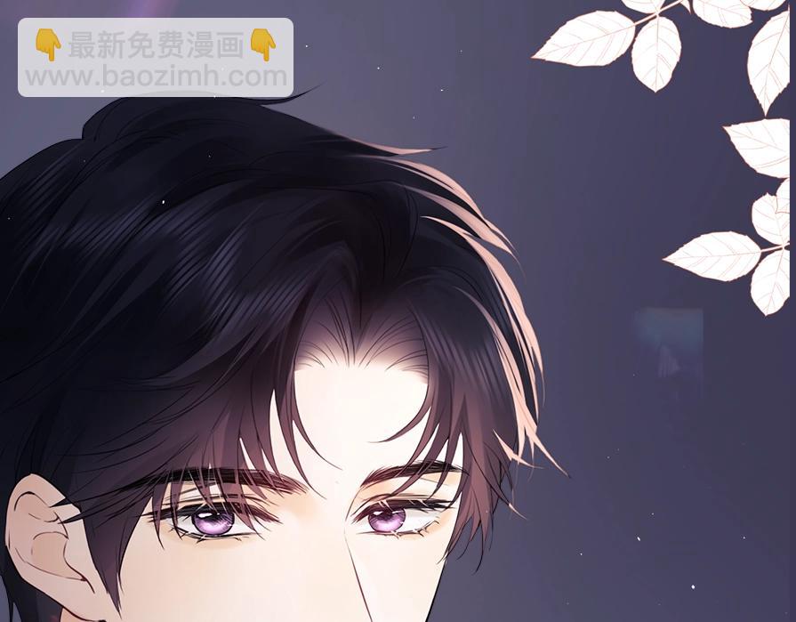 第1期 彩虹屁大赏-第13话