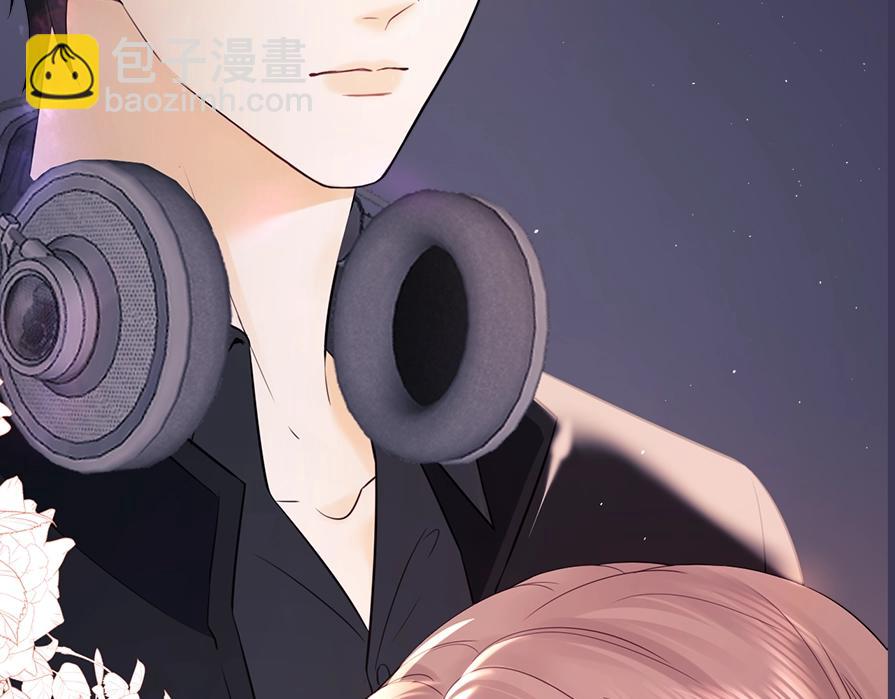 第1期 彩虹屁大赏-第13话