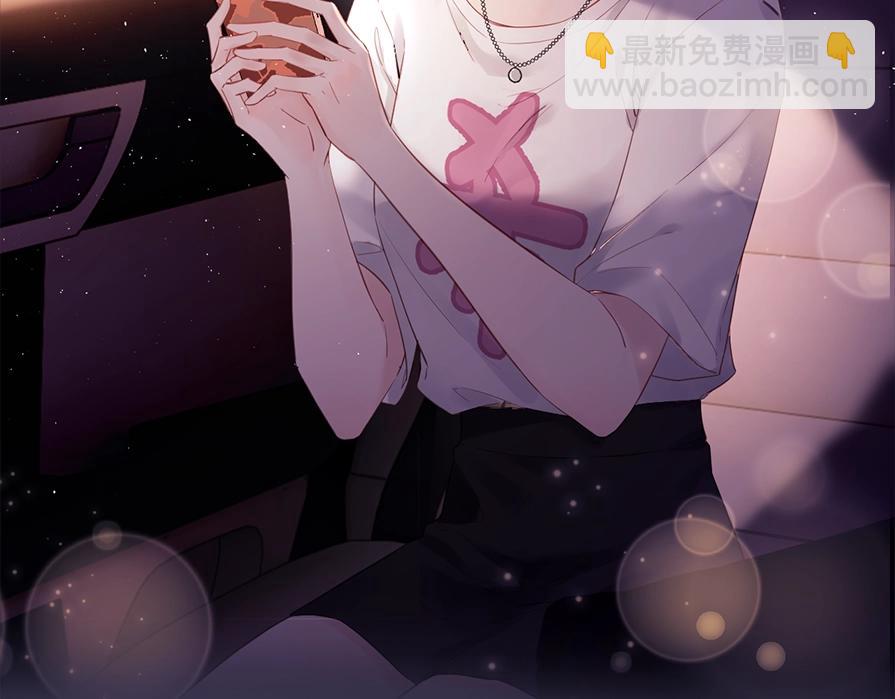 第1期 彩虹屁大赏-第13话