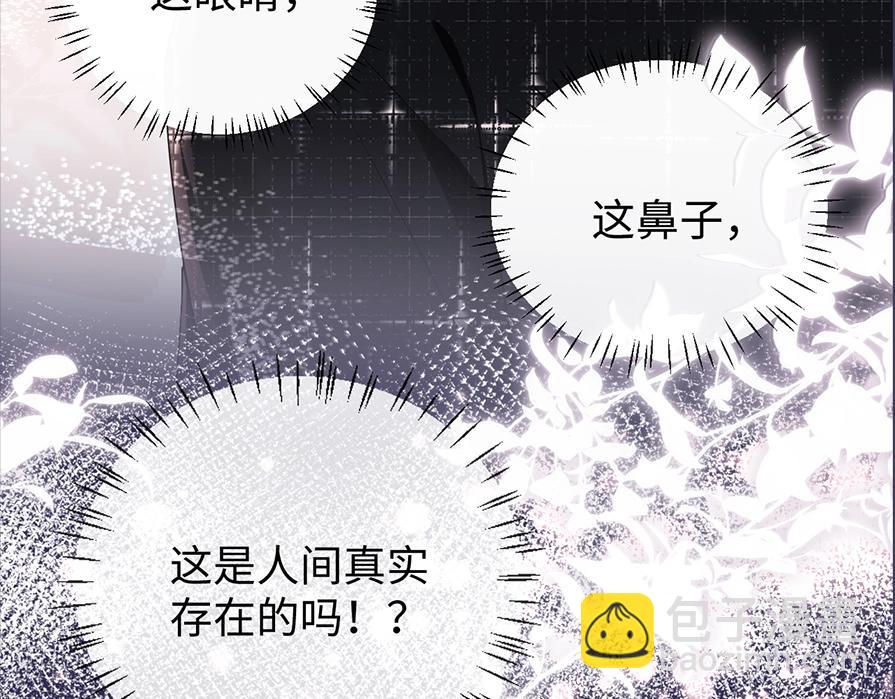 第1期 彩虹屁大赏-第13话