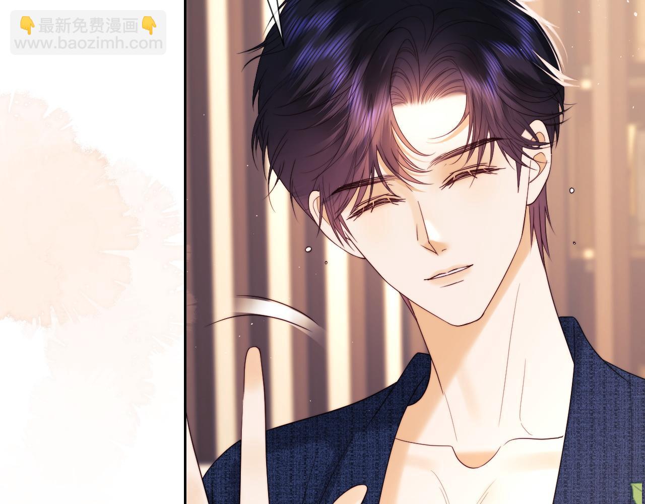 第43话 醋坛子打翻了(1/2)-第121话