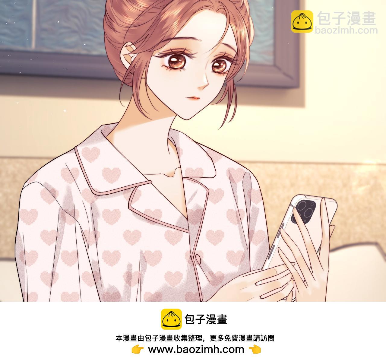 第43话 醋坛子打翻了(1/2)-第121话