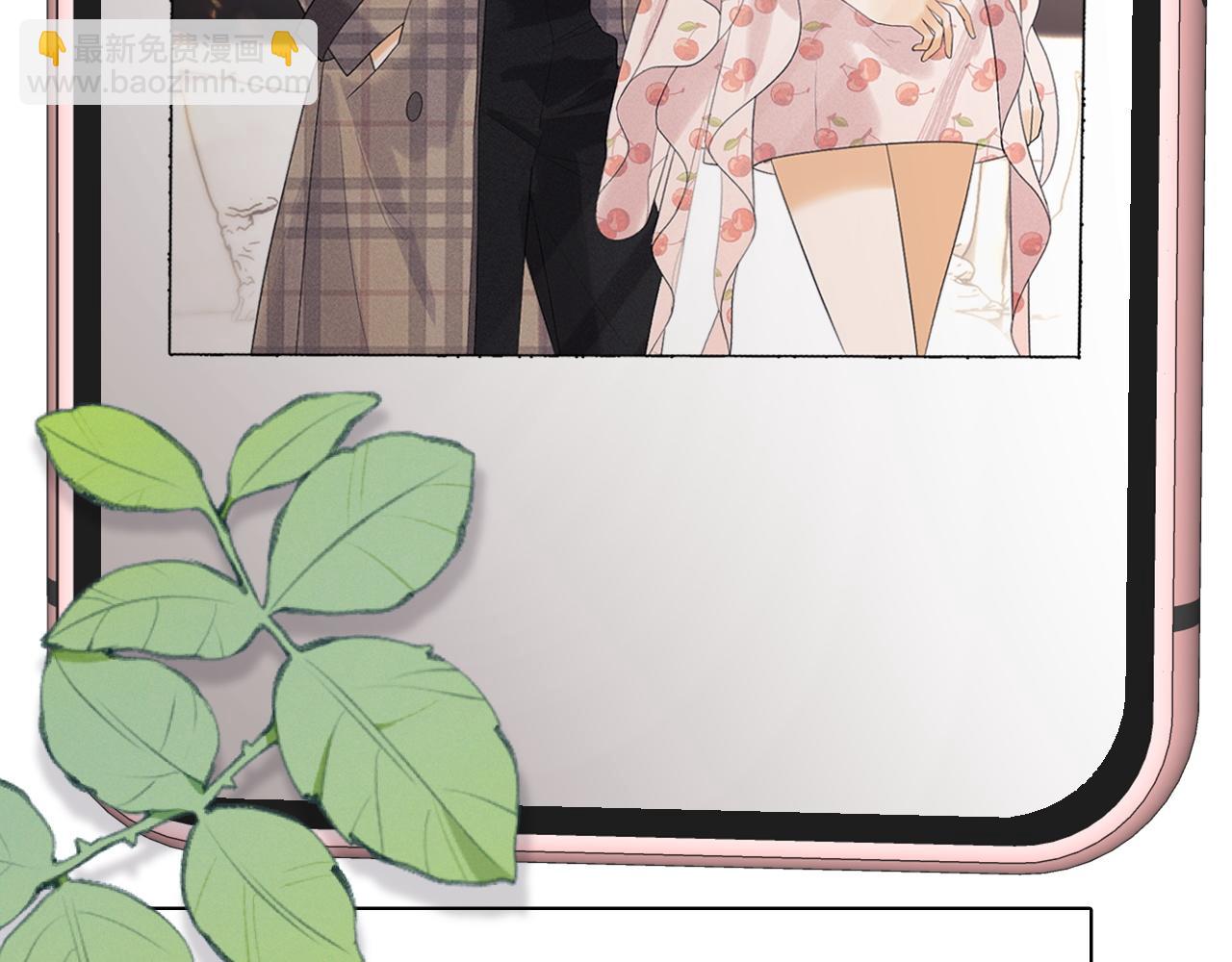 第43话 醋坛子打翻了(1/2)-第121话