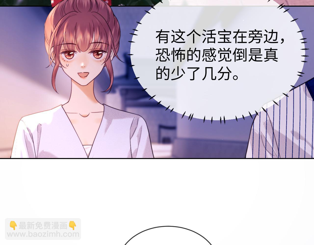 第45话(1/2)-第123话