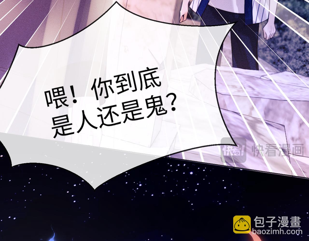 第45话(1/2)-第123话