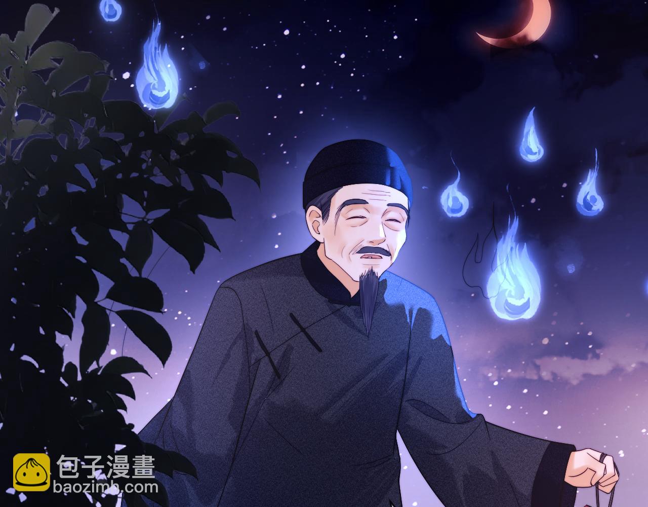 第45话(1/2)-第123话