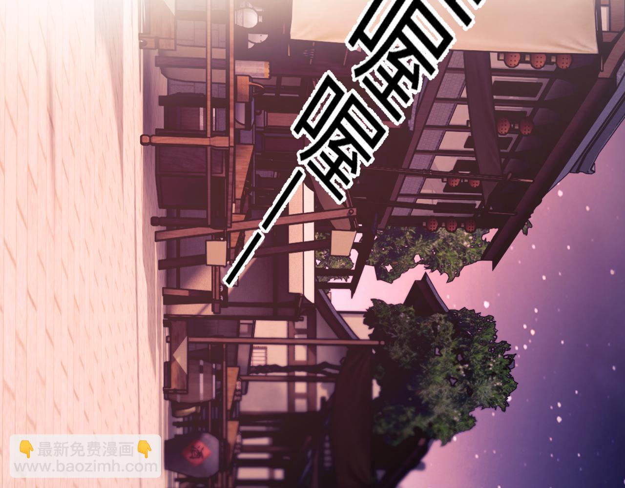 第45话(1/2)-第123话