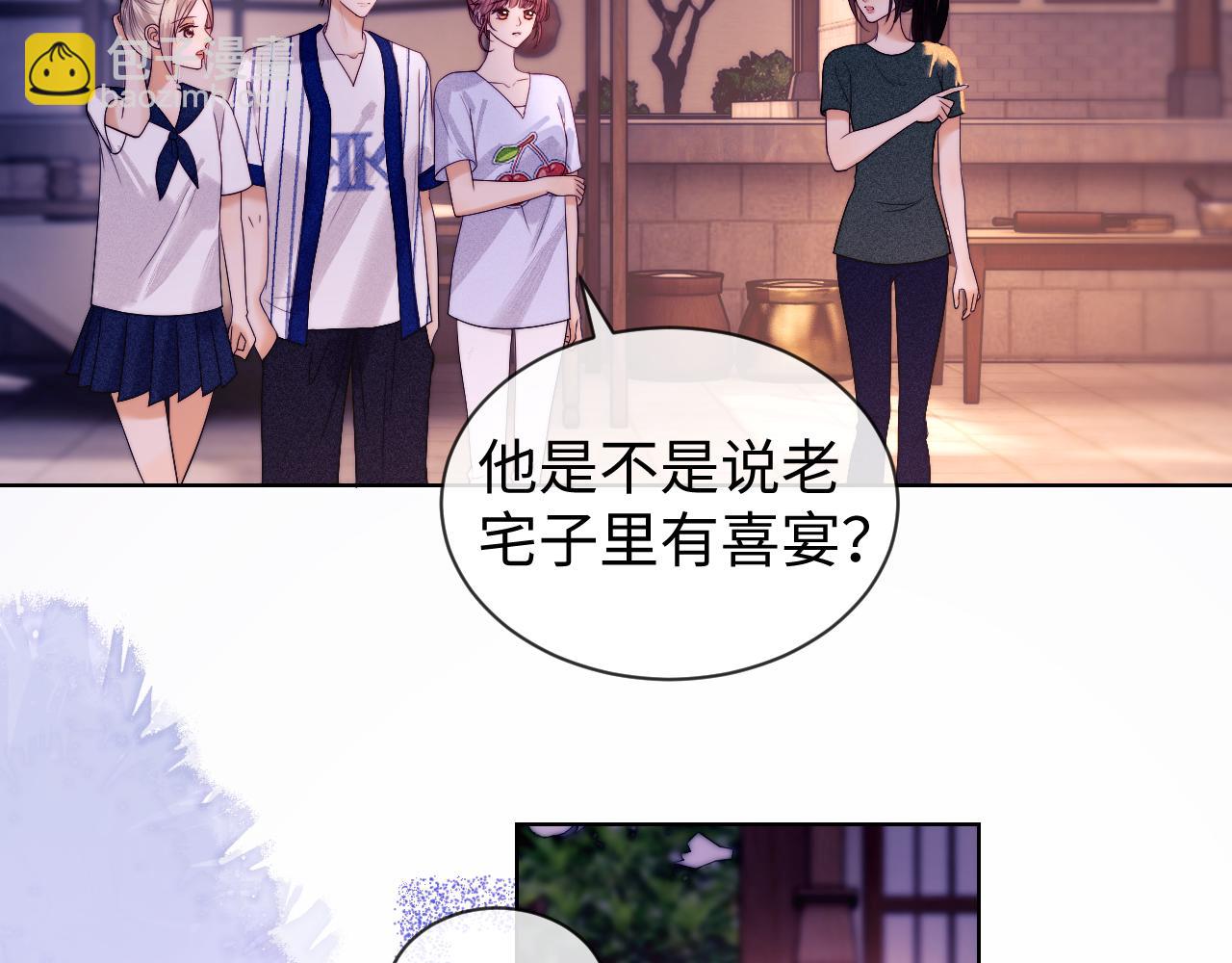 第45话(1/2)-第123话