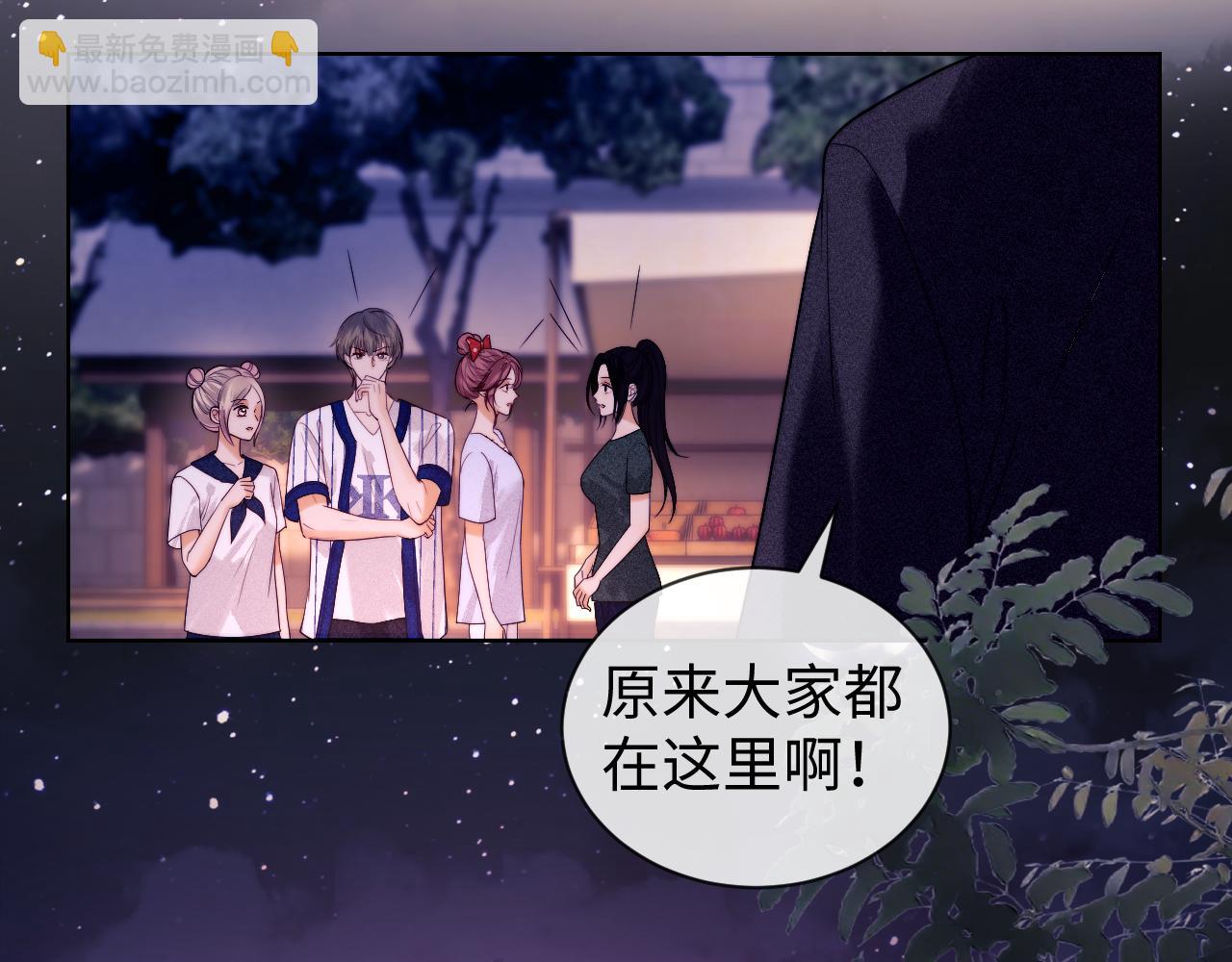 第45话(1/2)-第123话