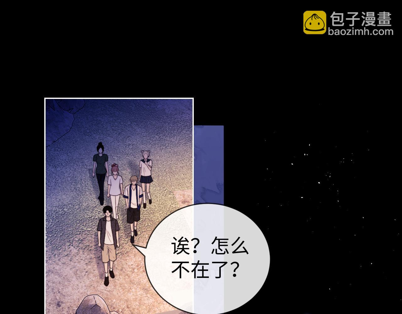 第45话(1/2)-第123话