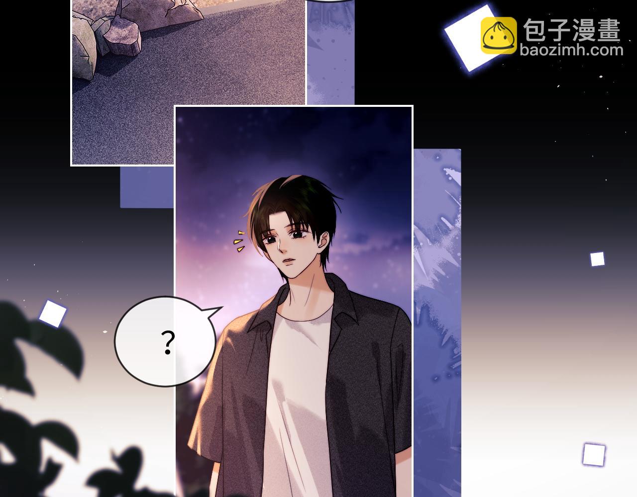 第45话(1/2)-第123话