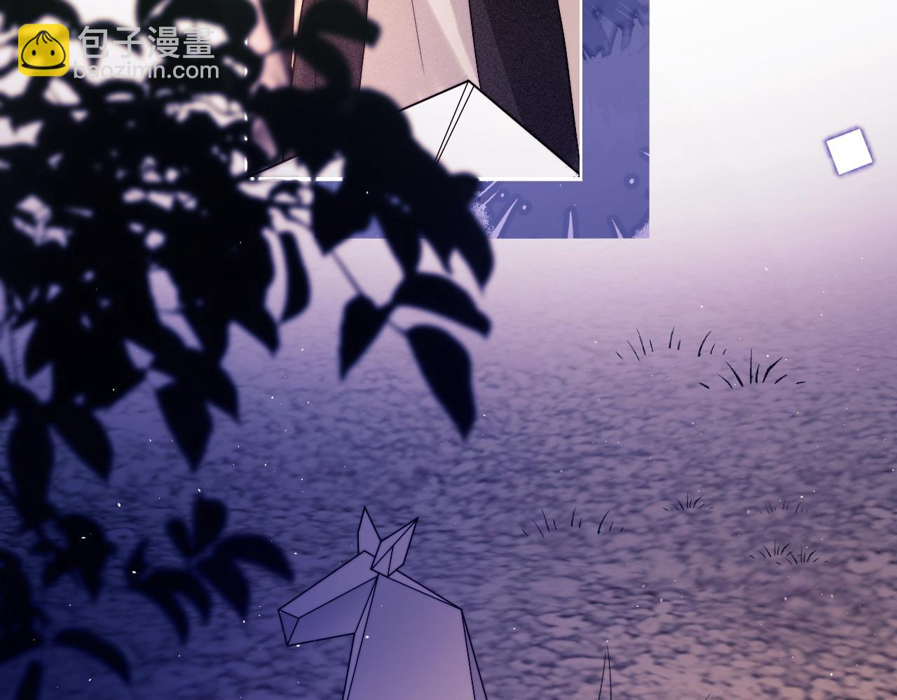 第45话(1/2)-第123话