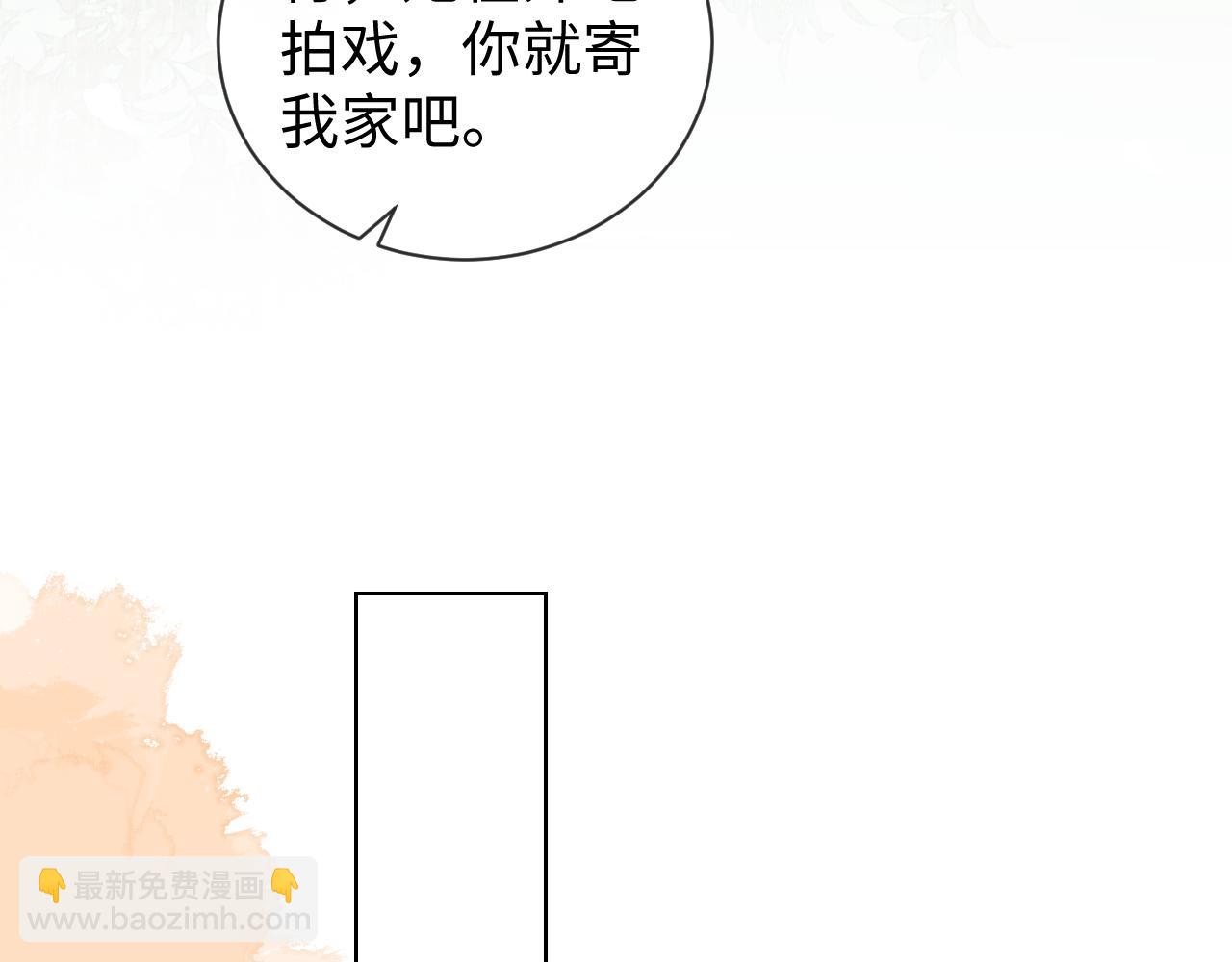 第47话(1/2)-第125话